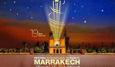 Marrakech hosts film festival in the shadow of war in the Middle East
